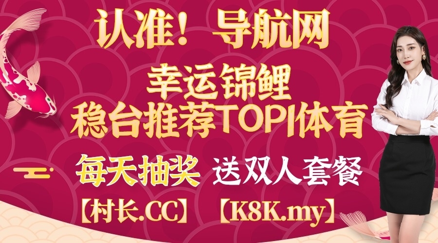 广告图1